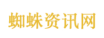 西班牙首相和雷军自拍